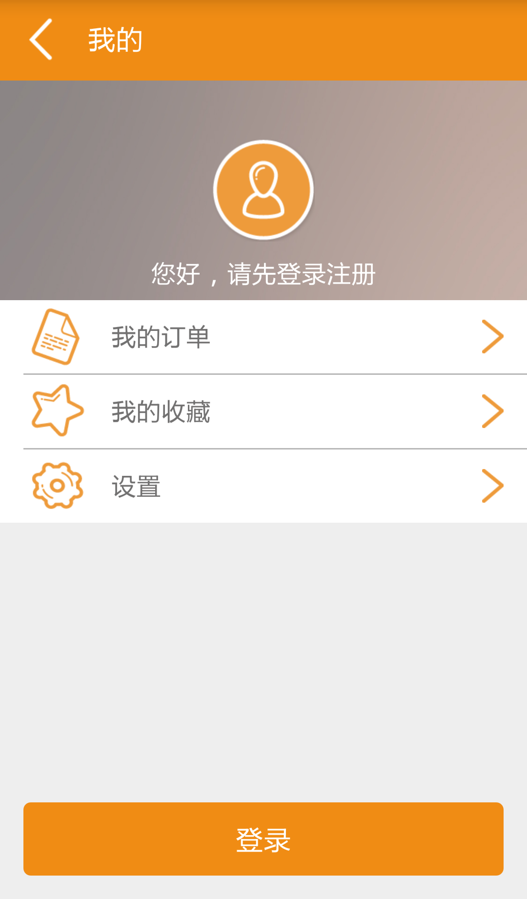 叮当买车