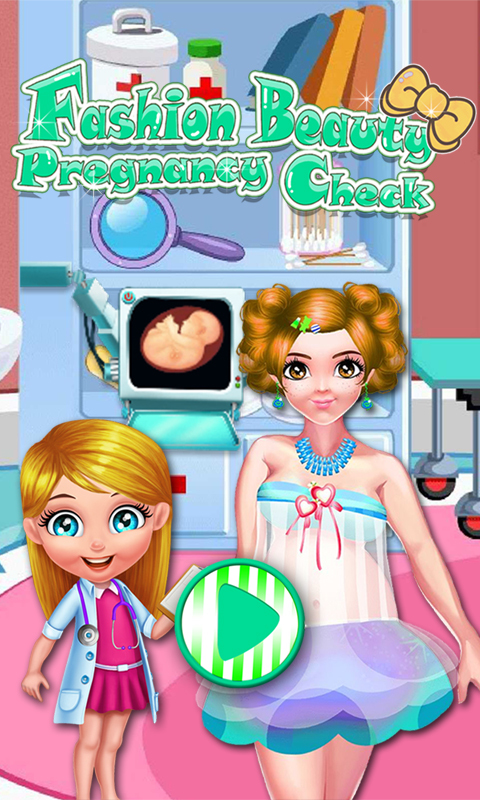 时尚公主的幸福产检Fashion Beauty Pregnancy Check