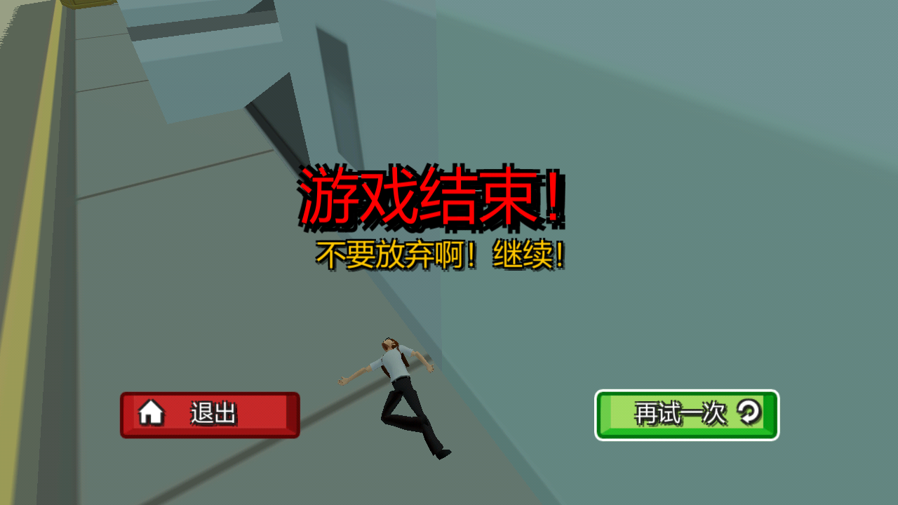 罪恶都市:桑尼的复仇