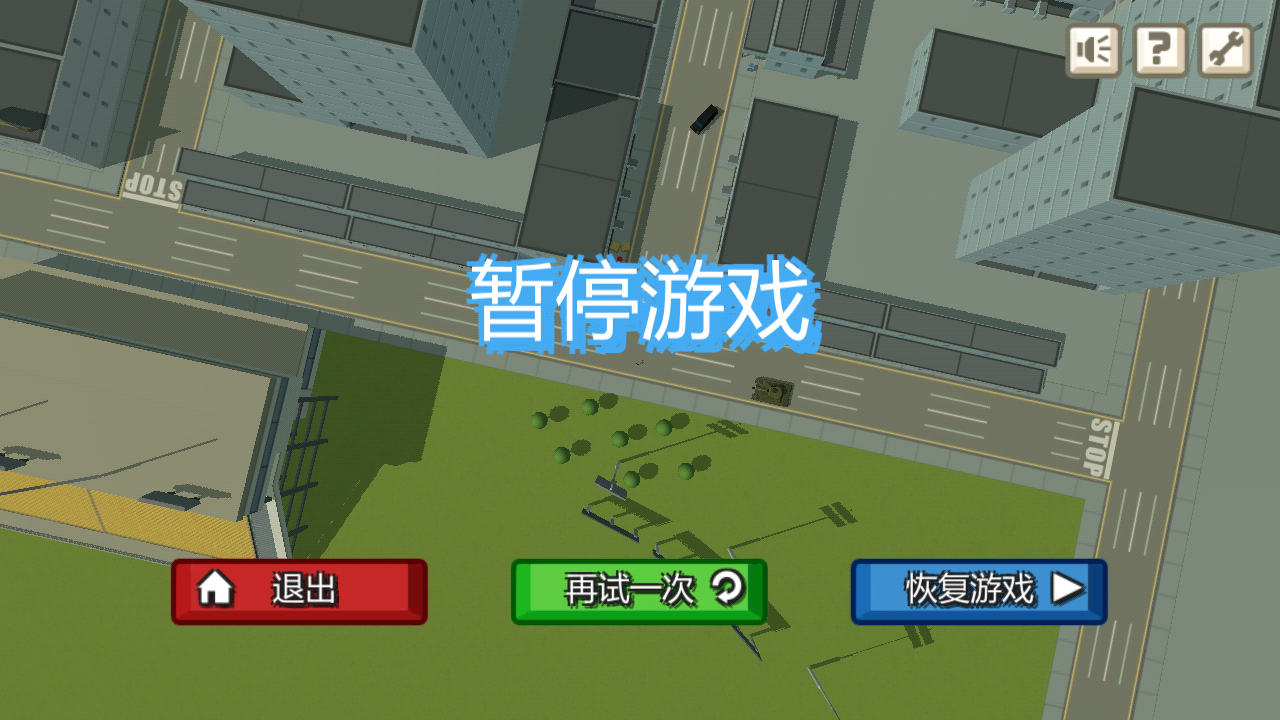 罪恶都市:桑尼的复仇