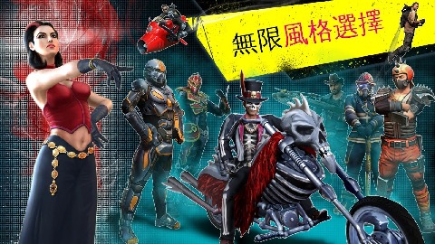 孤胆车神:维加斯(Gangstar 4)