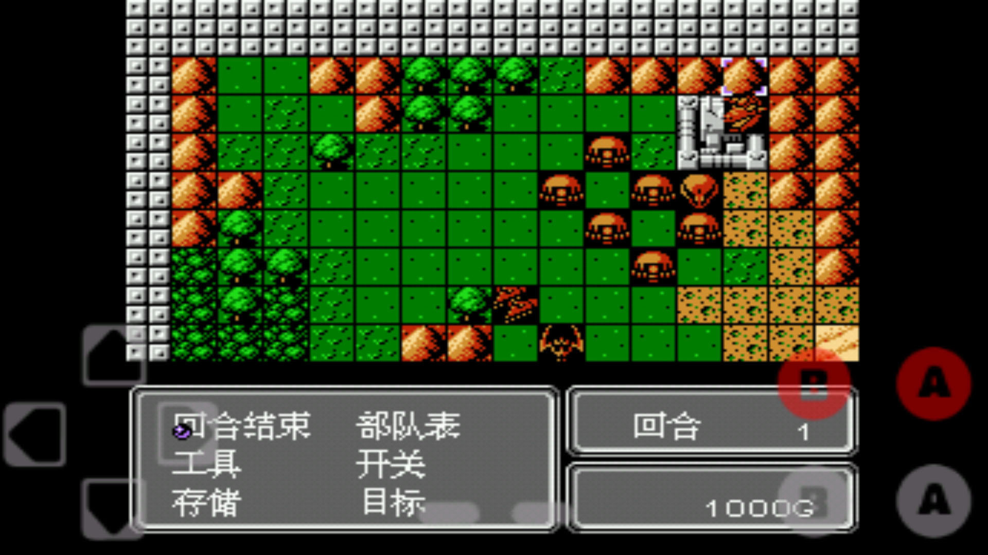 第二次机器人大战(Nesoid)