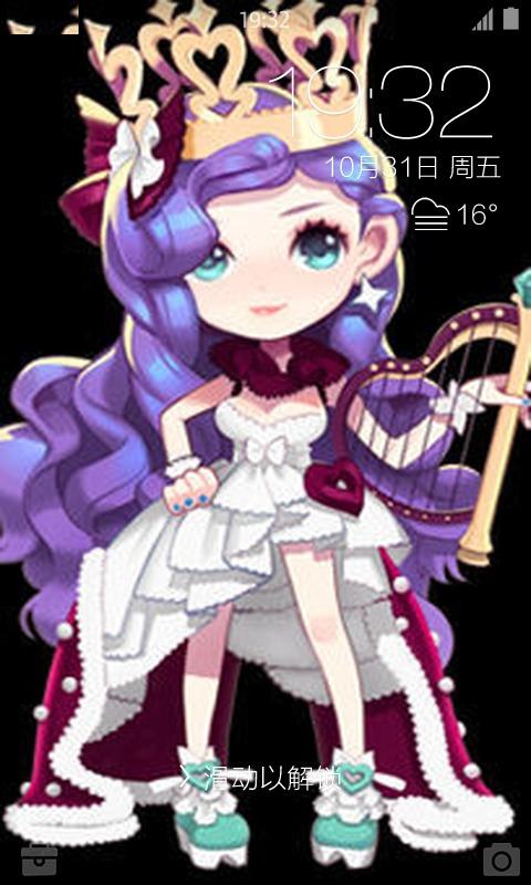 节奏大师壁纸锁屏