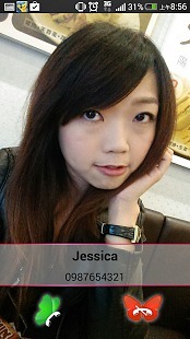 全屏来电显示(BIG! caller ID)